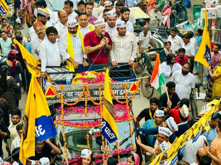 Manish Sisodiya Road Show