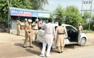 Punjab Police