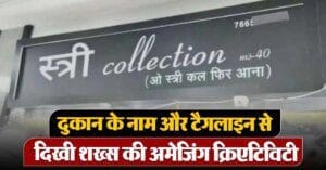 केजरीवाल