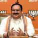 हरियाणा चुनाव: BJP कल जारी करेगी Manifesto, पार्टी अध्यक्ष JP Nadda रहेंगे मौजूद 16 हरियाणा चुनाव: BJP कल जारी करेगी Manifesto, पार्टी अध्यक्ष JP Nadda रहेंगे मौजूद