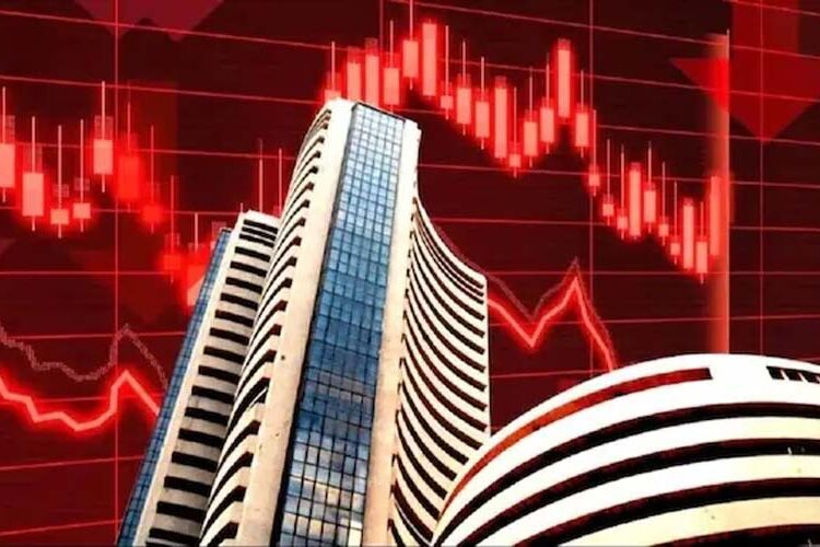 शेयर बाजार के शुरुआती कारोबार में गिरावट, जानिए Sensex और Nifty के हाल