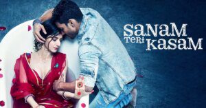 Sanam Teri Kasam 2 के साथ 8 साल बाद पर्दे पर फिर लौटेगा रोमांस