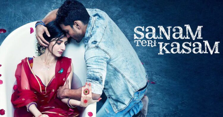 Sanam Teri Kasam 2 के साथ 8 साल बाद पर्दे पर फिर लौटेगा रोमांस