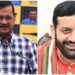 अरविंद केजरीवाल और नायब सिंह सैनी आज आएंगे हिसार