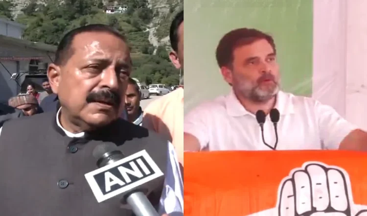 लाल चौक जाकर आइसक्रीम खाते हैं, ये कांग्रेस शासन में संभव था, राहुल के बयान पर बीजेपी का पलटवार