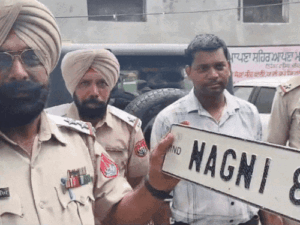 महिला