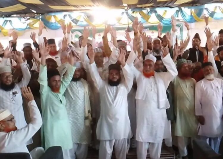 डीजे बजा तो निकाह नहीं पढ़ाएंगे काजी, कोटा में पटाखों के खिलाफ भी लिया निर्णय