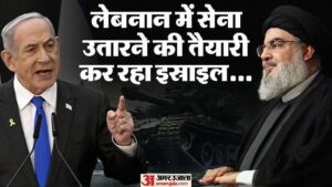 सुरक्षित