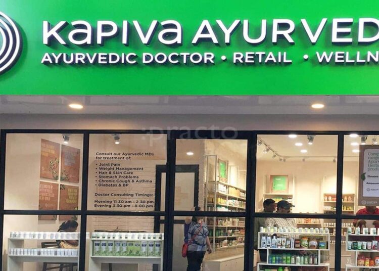 आयुर्वेदिक स्टार्टअप Kapiva जुटा रही ₹300 करोड़ की फंडिंग