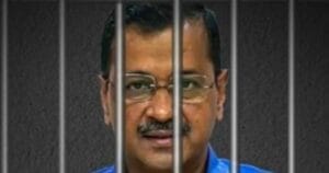 केजरीवाल