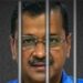 क्या केजरीवाल को मिलेगी जमानत? सुप्रीम कोर्ट आज करेगा फैसला