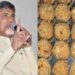 तिरुपति के लड्डू: लैब की रिपोर्ट आने के बाद फूटा CM नायडू का गुस्सा, बोले-किसी को भी बख्शा नहीं जाएगा