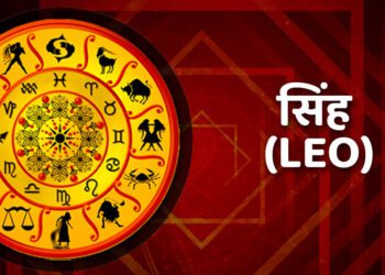 Leo Rashifal