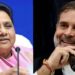 आरक्षण को लेकर दोगली नीति’, राहुल गांधी पर जमकर बरसी मायावती;