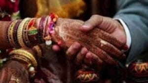 शेयर बाजार