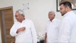 नीतीश कुमार बिहार में करने वाले हैं खेला!