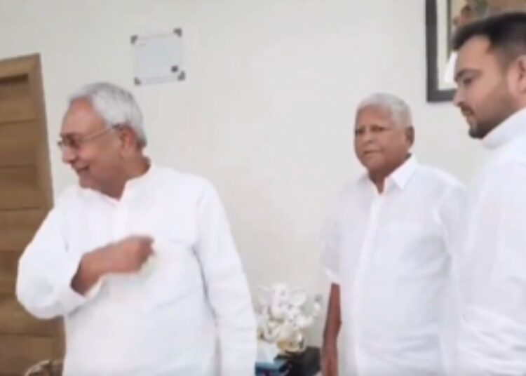 नीतीश कुमार बिहार में करने वाले हैं खेला!