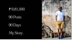 LinkedIn पर लिखने के लिए इस शख्स ने छोड़ दी 54 लाख की नौकरी