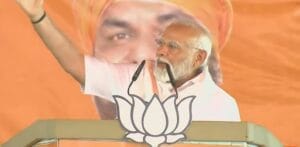 हत्या