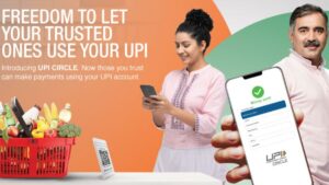UPI Circle
