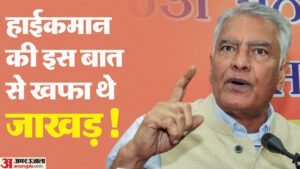 बिन्नी एंड फैमिली