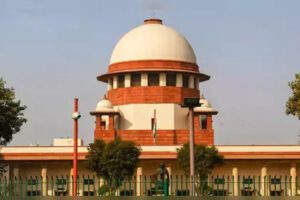 supreme-court