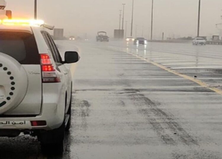 आज राजधानी में गिरा तापमान, IMD ने दी जानकारी