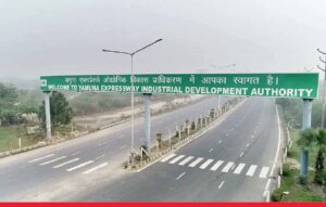 बिन्नी एंड फैमिली