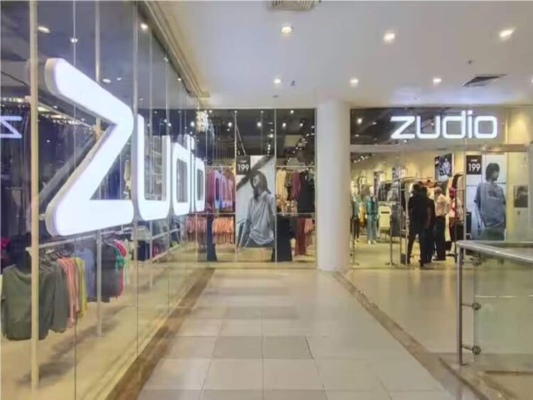 Trent के शेयर में आगे आ सकती है 21% तेजी, कीमत ने छुआ 52 वीक का नया हाई