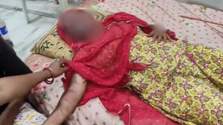 केमिकल वाले बोतल में ब्लास्ट, आशा कर्मचारी का चेहरा झुलसा 1 केमिकल वाले बोतल में ब्लास्ट, आशा कर्मचारी का चेहरा झुलसा