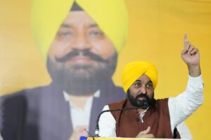 CM Mann