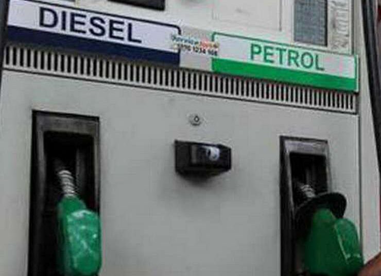 पेट्रोल डीजल के ताजा भाव जारी, टंकी भरवाने से पहले चेक करें भाव