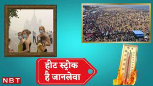 यूपीएससी