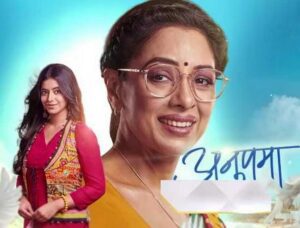 अनुपमा में आ रहा जेनरेशन लीप, अब यह एक्ट्रेस निभाएंगी लीड रोल