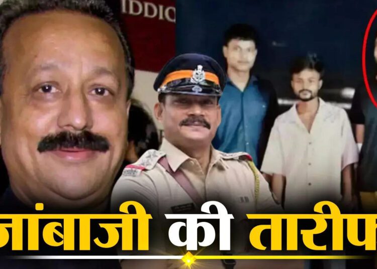 हाथों में बंदूक, भागते कातिल, जान की परवाह किए बिना जांबाज अफसर ने बाबा सिद्दीकी के हमलावरों को दबोचा