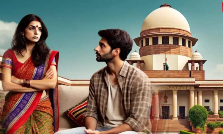 वैवाहिक बलात्कार