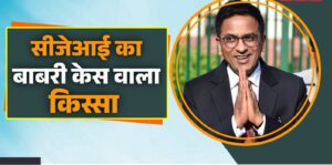 सुरभि ज्योति