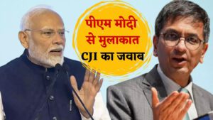 Anantnag Encounter