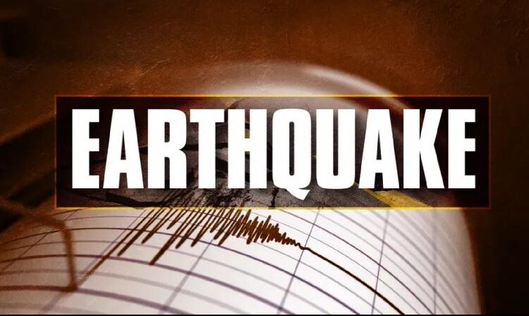 सुबह-सुबह भूकंप के झटकों से कांपी महाराष्ट्र की धरती, जानें कितनी रही तीव्रता