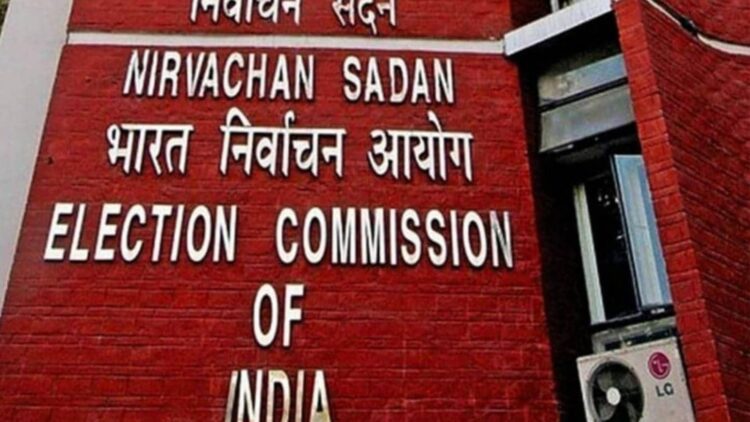 Punjab Rajya Sabha Election: AAP ने बढ़त बनाई, Nomination शुरू - 24 अक्टूबर को होगी वोटिंग 1 election commission