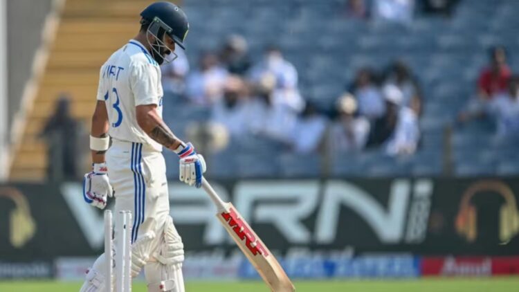 IND vs NZ: भारतीय खिलाड़ियों ने किया निराश, पूरी टीम 150 रन पर धड़ाम 1 IND vs NZ: भारतीय खिलाड़ियों ने किया निराश, पूरी टीम 150 रन पर धड़ाम