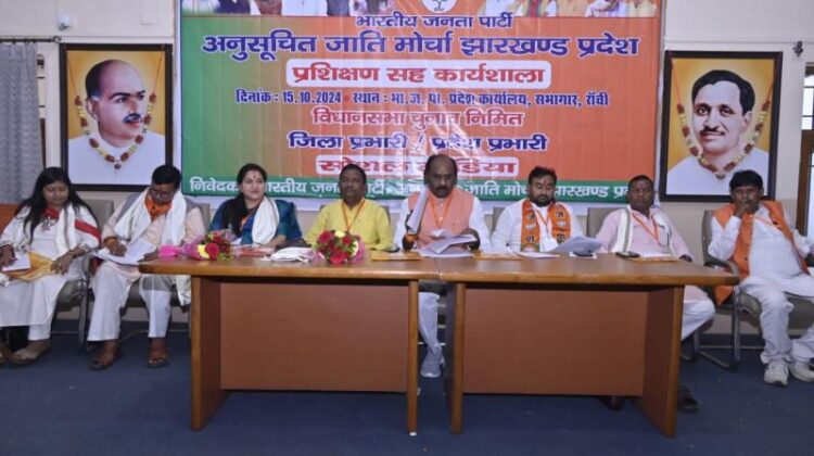 भाजपा के रहते संविधान और आरक्षण पर खरोंच तक नहीं आएगी: लाल सिंह आर्या