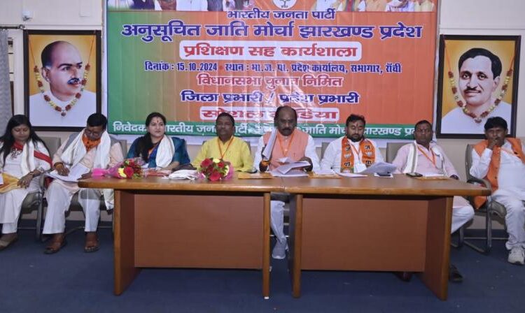 भाजपा के रहते संविधान और आरक्षण पर खरोंच तक नहीं आएगी: लाल सिंह आर्या