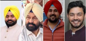 AAP Candidate-
