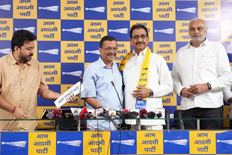भाजपा को बड़ा झटका-तीन बार के विधायक कई साथियों के साथ ‘आप’ में हुए शामिल 1 AAP join
