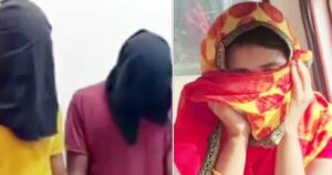 टाटा समूह