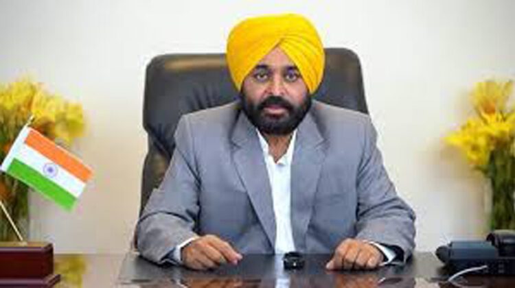 CM-Bhagwant-Mann