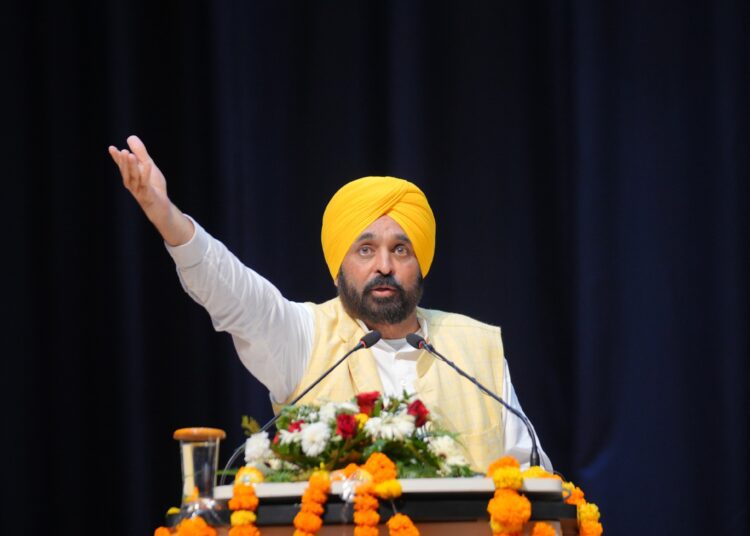 CM Bhagwant Mann