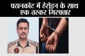 करवा चौथ
