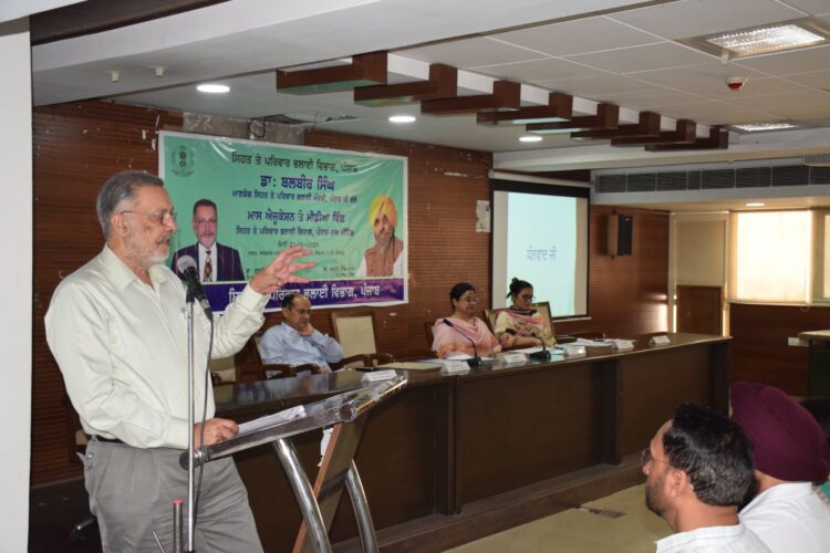 जागरूकता